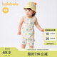 巴拉巴拉新生兒衣服寶寶連體衣哈衣爬服2025夏兩件裝可愛俏皮208225133203