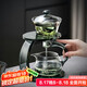 尚言坊玻璃茶具整套家用辦公高檔懶人自動(dòng)泡茶神器三件套泡茶器全套裝