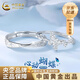 中國黃金（CHINA GOLD）純銀心動(dòng)蝴蝶情侶對戒男女新款輕奢一對戒指生日禮物送女友送老婆 925銀心動(dòng)蝴蝶對戒【品牌禮盒】