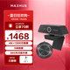 領(lǐng)效（MAXHUB）MAXHUB視頻會(huì )議設備全套裝系統 1300萬(wàn)高清4K攝像頭快速對焦+5米拾音半徑全向麥 會(huì )議室解決方案