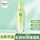 百雀羚乳液 水潤長(cháng)效保濕乳補水保濕舒緩滋潤細膩清爽面部護膚品 水潤長(cháng)效保濕乳100g*1無(wú)盒