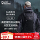 ALPINT MOUNTAIN埃爾蒙特戶(hù)外騎行包越野跑背包水袋包徒步登山包雙肩公路車(chē)自行車(chē)