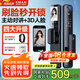 凱利萊K9s 智能門鎖 指紋鎖 3D人臉識別智能鎖視頻鎖密碼鎖電子鎖全自動