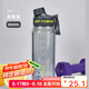 希樂(lè )（cille）塑料水杯大容量tritan夏季男女學(xué)生運動(dòng)健身便攜刻度茶水分離杯子