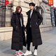 皮爾卡丹（pierre cardin）2025年新款情侶羽絨服女過(guò)膝超長(cháng)款男羽絨加厚大碼中長(cháng)外套 商超同款 黑色-男款 3XL 建議165-180斤 高品質(zhì)