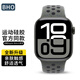 BHO適用蘋(píng)果手表表帶apple watch s10/ultra2/s9運(yùn)動(dòng)表帶iwatch s8/7/6/5/4/se透氣洞洞硅膠表帶
