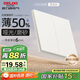 德力西（DELIXI）開關(guān)插座 295超薄啞光磨砂大板 86型墻壁電源開關(guān) 二開單控漢玉白