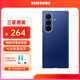 三星（SAMSUNG）Galaxy Z Fold7 透明保護(hù)殼原裝  纖薄手機(jī)殼 原廠保護(hù)套 透明