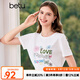 百圖betu女裝夏季新款T恤減齡圓領(lǐng)印花釘珠寬松短袖上衣女2407X05 白色 L