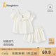 童泰（TONGTAI）童泰女寶寶短袖套裝夏季嬰兒衣服女童上衣短褲睡衣家居服內(nèi)衣網(wǎng)眼 米白 100