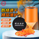 熊火魚護(hù)防掛速干加厚網(wǎng)兜33cm*1.9米小號(hào)裝魚袋耐磨釣魚包漁具配件
