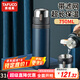 泰福高（TAFUCO）保溫杯男士高檔便攜泡茶水杯子大容量戶外保溫瓶冬季水壺T6141