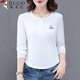 啄木鳥(niǎo)純棉長(cháng)袖t恤女打底衫春秋正肩圓領(lǐng)大碼百搭顯瘦休閑上衣 白色 L