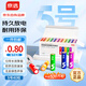京選  京東自有品牌 5號(hào)彩虹堿性電池40節(jié)裝 玩具/黑悟空游戲手柄可用電池【單件包郵】
