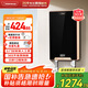奧特朗（otlan）F16H-Z70A  即熱式電熱水器小廚寶  家用小型速熱免儲(chǔ)水 快熱式恒溫淋浴機(jī)【0-7KW智能變頻】