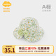 Aengbay昂貝 嬰兒帽子春季漁夫帽兒童防曬帽蝴蝶結(jié)公主帽女寶寶遮陽帽 藤蔓花園 21cm（適合0-6個月）