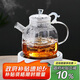 美斯尼 加厚玻璃煮茶壺套裝煮茶器電陶爐電茶爐泡茶壺功夫茶具