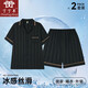 丁丁羊2025新款睡衣男士夏季冰絲仿真絲薄款短袖短褲家居服套裝