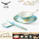 永豐源（auratic）夫人瓷西湖藍(lán) 一人食餐具套裝 小時(shí)光6頭餐具碗碟勺陶瓷中式 送禮 餐具套裝 6頭