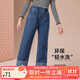 ASK JUNIOR女童褲子2025秋季直筒長(cháng)褲兒童時(shí)尚牛仔褲 藍色 170