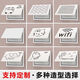時鳥電表箱裝飾畫免打孔多媒體弱電箱遮擋電閘配電箱網線盒蓋板24新款 【KT貓】整裝發(fā)出-收到直接使用 外徑25*20(可遮擋寬21高16)