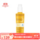 貝德瑪（BIODERMA）防護乳防曬隔離輕薄干爽不粘膩戶(hù)外防曬乳 防曬霜 倍護防曬噴霧 200ml