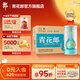 郎酒【官方旗艦】青花郎酒 朗讀者紀念酒 53度醬香型白酒 53度 500mL 6瓶 整箱