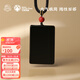 布達拉宮黑曜石無(wú)事牌吊墜朱砂隔珠包包車(chē)內掛件掛墜男女款項鏈生日禮物 黑曜石無(wú)事牌吊墜