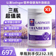 ladnger萊丁戈蔓越莓硒片橋本甲狀腺內分泌乳腺不通免疫低 三瓶中度裝【2-4級及以下患者級患者適用一周期】