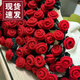 浪莎（LangSha）手工編織花束毯子鈴蘭玫瑰花束毯子變花束鉤織毛線創(chuàng)意禮物 【材料包】乳白+正鮮紅花束毯子