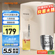 九陽(yáng)（Joyoung）電熱水瓶熱水壺 5.5L大容量八段調(diào)溫304不銹鋼內(nèi)膽 0膠水 恒溫水壺K50ED-WP2170