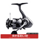 達(dá)億瓦（DAIWA）新款 EXCELER LT 小型泛用紡車輪 輕量遠(yuǎn)投魚線輪漁輪 2000S-XH（淺線杯+高高速比）