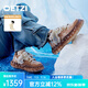OETZI奧茲 丑萌鞋男鞋情侶融冰休閑鞋百搭牛皮拼接厚底小丑女鞋 棕色/淺棕/卡其色T24341605 42