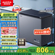 澳柯瑪（AUCMA）200升家用減霜小冰柜母乳冷藏柜冷凍柜超低溫電子控溫臥式冰箱 一級能效BC/BD-200DHX 以舊換新