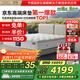 金可兒（Kingkoil）床墊威斯丁酒店款乳膠席夢思彈簧床墊繁星A床墊1.8*2米軟硬適中