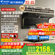 海爾智家Leader抽油煙機(jī)大吸力家用變頻26立方頂側(cè)雙吸排油煙機(jī)灶具套裝自清潔家電補(bǔ)貼官方旗艦店Q61 【兩件套】煙機(jī)+5.2KW聚能灶Q2BE56天然氣 海爾系列新品