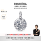 潘多拉（PANDORA）[陳麗君同款]ME系列花海勛章吊飾精致銀色DIY七夕禮物送女友 花海勛章吊飾 均碼