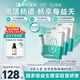 達益喜拜耳益生菌成年人腸胃消化調(diào)理暢活菌專利兩歧雙歧桿菌3盒進階