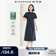 佐丹奴襯衫裙女夏季萊賽爾通勤收腰翻領(lǐng)短袖連衣裙女05465314