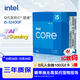 英特爾(Intel) i5-12400F 酷睿12代 CPU處理器 6核12線(xiàn)程 單核睿頻至高4.4Ghz 10400F迭代升級款