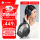 JLab JBuds Lux ANC 頭戴式無(wú)線(xiàn)降噪耳機 運動(dòng)游戲音樂(lè )藍牙耳機 適用蘋(píng)果/安卓 禮物 石墨色