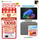微軟【全新AI】Surface Pro第11版平板筆記本二合一13英寸OLED觸控電腦AIPC辦公商務(wù) 5G版XElite(12核)16G 512G亮鉑金 【主機+原裝鍵盤(pán)（四色可選）+觸控筆2代+鼠