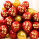IGIFTFIRE升學(xué)宴印字氣球裝飾中高考畢業(yè)宴請謝師宴酒店答謝歡送會場景布置 升學(xué)宴3圖混-寶石紅25+金25