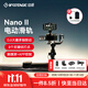 印跡鯊魚(yú)Nano二代電動(dòng)滑軌適用DJI大疆穩定器單反相機三腳架桌面延時(shí)微距攝影攝像電控導軌 Nano二代660電動(dòng)滑軌