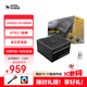 SUPER FLOWER 振華  ATX3.1電腦電源LEADEX VII 850W / 1000W / 1300W金牌全模 支持 5090/9070顯卡 LEADEX VII 1000W(黑)