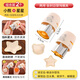 新廚仕（Necooks）寶寶輔食模具自動(dòng)封邊云吞餛飩模具嬰兒蝴蝶面工具兩用蔬果壓花器 【小熊+星星】?jì)捎米詣?dòng)封邊