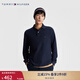 TOMMY HILFIGER【透氣舒適】秋冬男裝純棉珠地網(wǎng)眼商務(wù)純色修身長(cháng)袖T恤POLO 深藍色CJM S