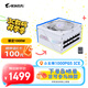 技嘉（GIGABYTE）白金雕 ICE 額定1000W白金牌認證全模組電源/ATX 3.1/PCIE5.1/原生16PIN/十年保障/支持50系列顯卡