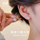 PWLS925銀方糖閃鋯養(yǎng)耳洞耳釘女2025年新款爆款耳環(huán)輕奢高級感銀耳飾 大號超閃方糖耳釘【S925銀】