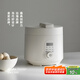 olayks立時 電壓力鍋 高壓鍋 家用高壓電飯鍋快煮預約壓力鍋小型 3L適用2-3人用 國家補貼YBW3001A